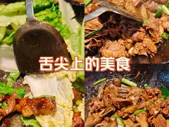 -顺德火焰醉鹅坊(珠海店)