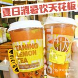 挞柠新品速递！维C多到直接C位出道吧