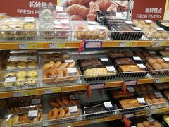 -麦德龙(湖里店)