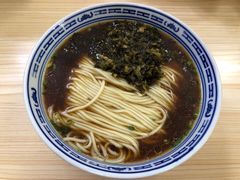 -盛兴面馆(真儒大厦店)