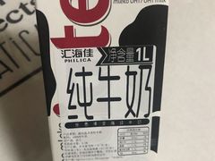 -精点味道(西安路店)