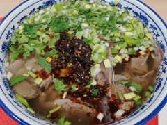 -甘记兰州牛肉面(Box Hill 店)