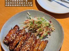 -The Good Place好地方·Brunch·coffee(国贸店)