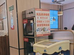 -李想大虾(吾悦广场店)