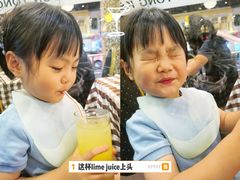 酸柑水-文东记(马里士他店)