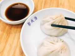 -聚成源(芦庄店)