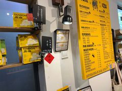 -唐咖精品咖啡(大理古城手冲店)