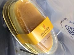 -巴黎贝甜(熙悦汇店)