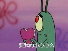 -武汉华夏国际影城(鲁广店)