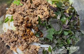 Minced Meat Fresh-Pressed Rice Noodles