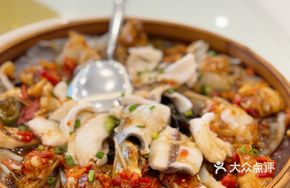 Two-Color Steamed Boneless Fish