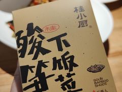 -桂小厨广西菜(印象城店)