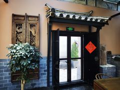 -喜林苑·稻田餐厅(品相府店)