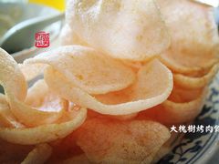 IMG_0049_副本-大槐树烤肉馆