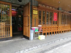 -慧娟面馆·餐厅(望江路店)