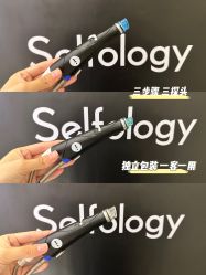 -明潪Selfology升维护理中心