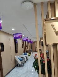 -南京康美美容医院·旗舰店