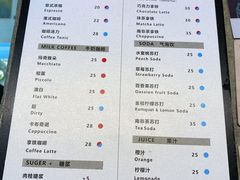 菜单-BE NORMAL CAFE(霞溪路店)