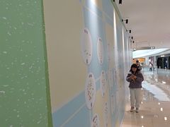 -杭州湖滨in77