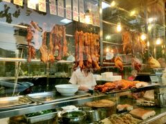 -森成美食店(海珠店)