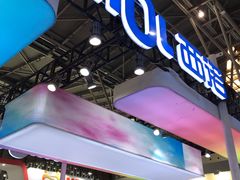 -东浩兰生上海世博展览馆