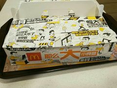 -麦当劳(乳山路店)