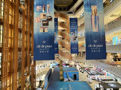 -新世界大丸百货