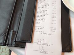 -广州富力丽思卡尔顿酒店·丽轩·粤菜