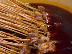 -拈签一笑黄牛肉辣卤串串