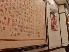 -沈姐万州烤鱼(沙坪坝七中店)