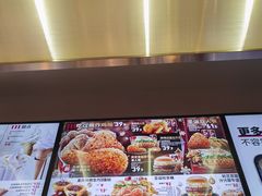 -肯德基(天津奥城店)