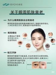 -玛莲朵·海菲秀冰珀科