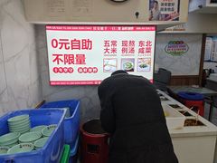 -晓宇盒饭(民安街店)