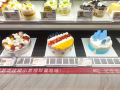 -85度C(苏州石路店)