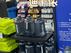 -迪卡侬(越秀公园店)