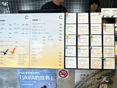 -微焙咖啡工厂(海峡创意产业园·红坊店)