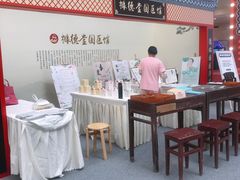 -银泰百货(海宁店)