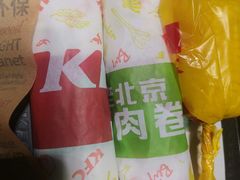 -肯德基(坑梓店)