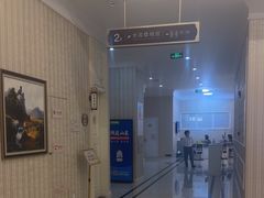 -名流健康高端体检中心·名宾门诊·健康管理