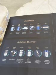 -深圳米兰柏羽医疗美容医院