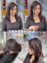 -5M HAIR SALON 旗舰店
