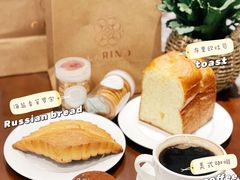 -CARINO BAKERY&CAFE(南方商城店)