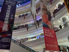 -凯德广场(金牛店)