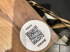 -Ice Monster冰馆·CNN评选全球十大甜品(国贸商城店)