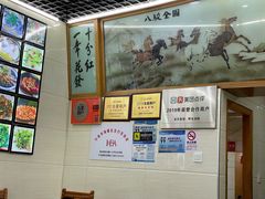 -全乐鱼馆·淳牌有机鱼直营店