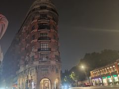 -武康大楼