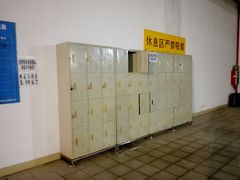 -领晟体育蓝天花园室内游泳馆