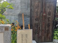 -正阳书局(西四南大街店)