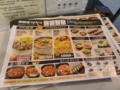 -泰熙家(汉神店)