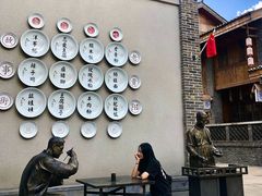 -天河潭旅游度假区
